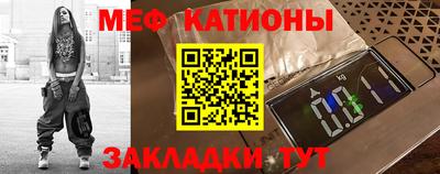 прущая мука Туймазы