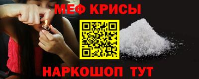 каннабис Тула