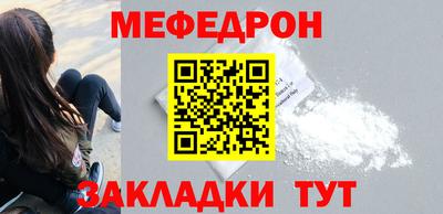 прущая мука Туймазы