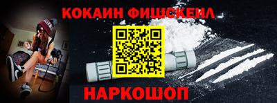 прущая мука Туймазы
