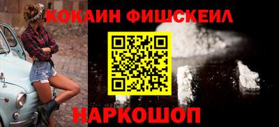 кристаллы Тулун