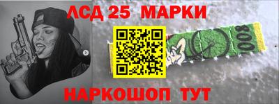 каннабис Тула