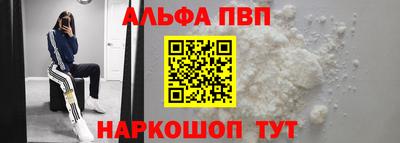 каннабис Тула
