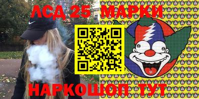 прущая мука Туймазы