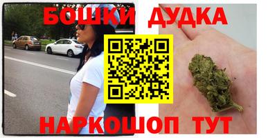 прущая мука Туймазы