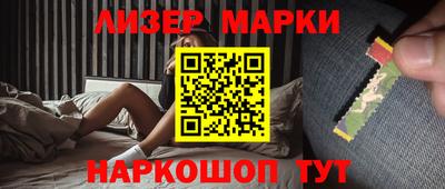 кристаллы Тулун