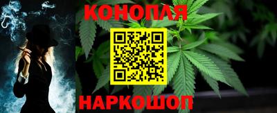 прущая мука Туймазы