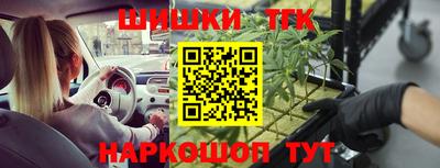 прущая мука Туймазы