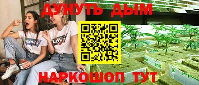 кристаллы Тулун
