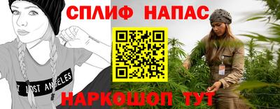 прущая мука Туймазы