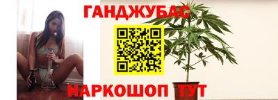 прущая мука Туймазы