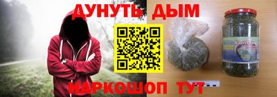 кристаллы Тулун