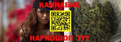 кристаллы Тулун