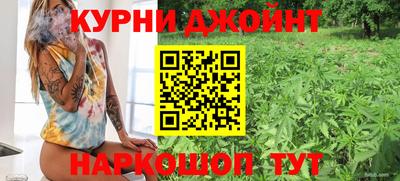 кристаллы Тулун
