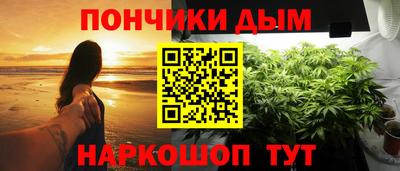 кристаллы Тулун