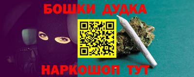кристаллы Тулун