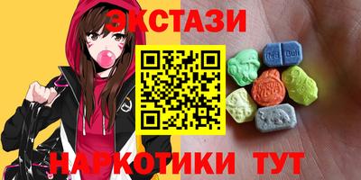 прущая мука Туймазы