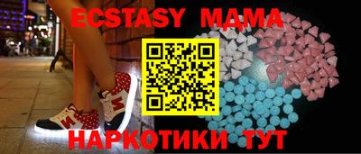 прущая мука Туймазы