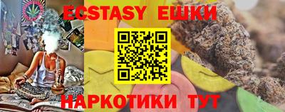 каннабис Тула