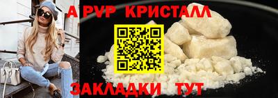 каннабис Тула