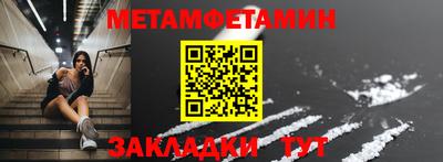 каннабис Тула