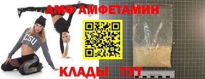 прущая мука Туймазы