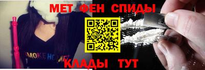 кристаллы Тулун