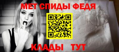 прущая мука Туймазы