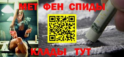 каннабис Тула