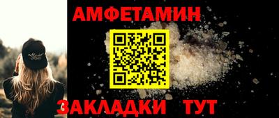 каннабис Тула