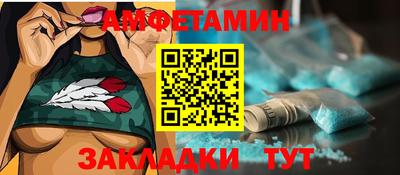 каннабис Тула