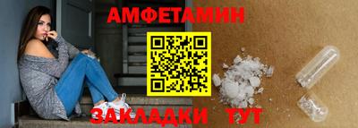 прущая мука Туймазы