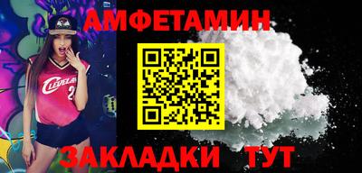 каннабис Тула