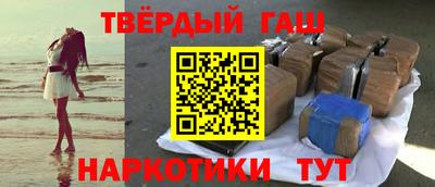 прущая мука Туймазы