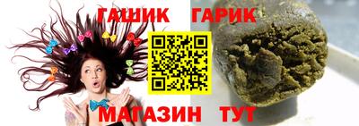 каннабис Тула