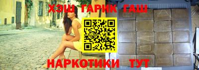 прущая мука Туймазы