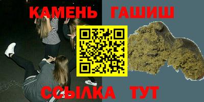 прущая мука Туймазы