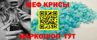 каннабис Тула